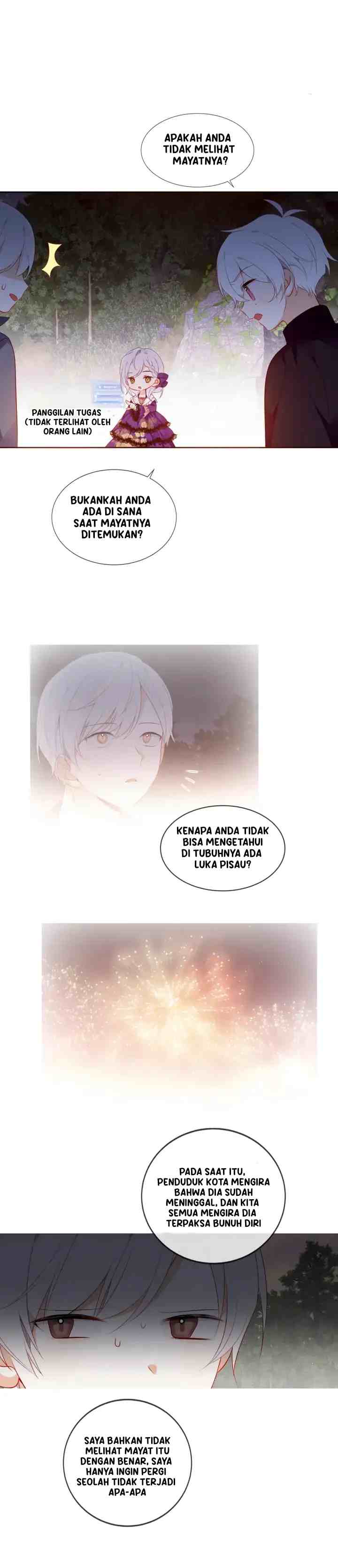 The Script Shop of Dreams chapter 29 halaman 7