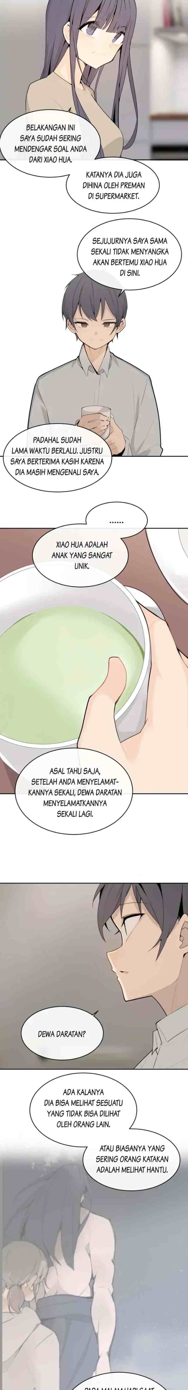 Devil Sword King chapter 227 halaman 11