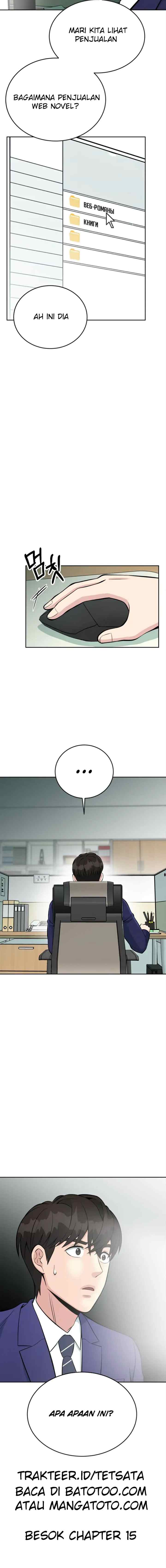 Reincarnated as a New Employee chapter 14 halaman 14