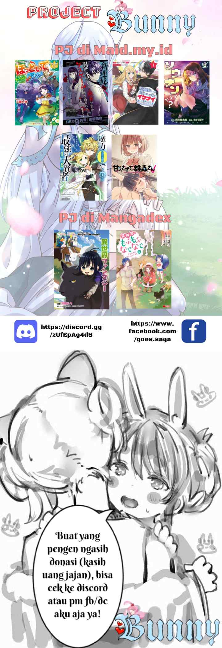 Mofumofu o Shirana Kattara Jinsei no Hanbun wa Muda ni Shiteita chapter 1.1 halaman 11