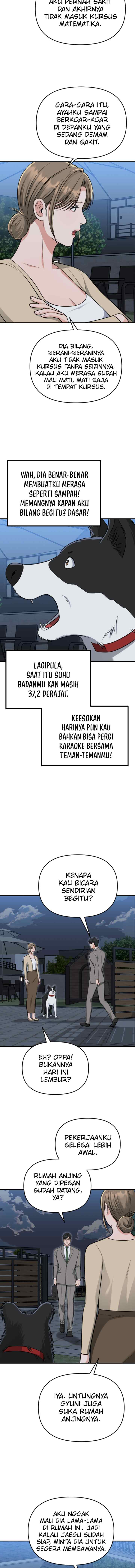 Father Like A Dog chapter 21 halaman 17