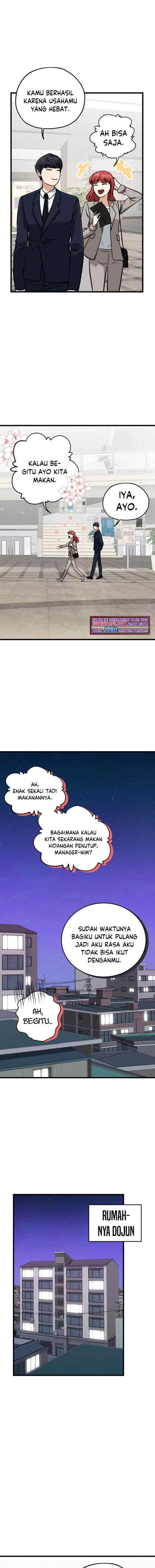My Dad Is Too Strong chapter 62 halaman 14