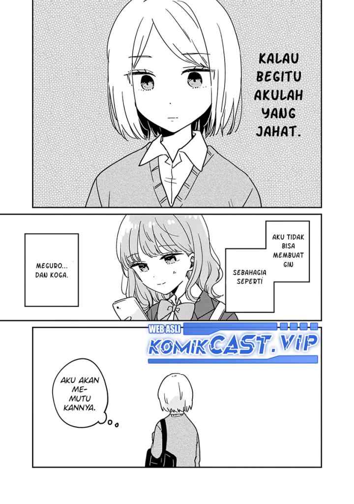 It's Not Meguro-san's First Time chapter 65.5 halaman 12