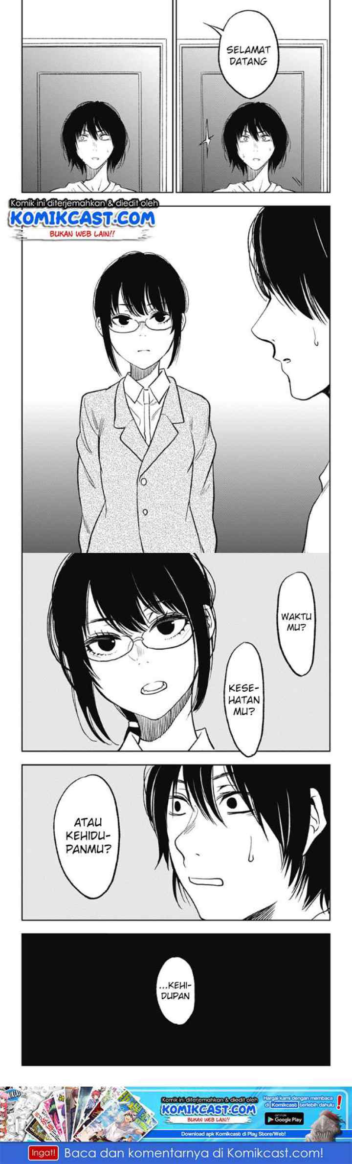 Jumyou wo Kaitotte Moratta. Ichinen ni Tsuki, Ichimanen de chapter 1 halaman 18