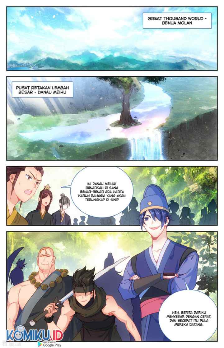 The Heaven's List chapter 122.5 halaman 7