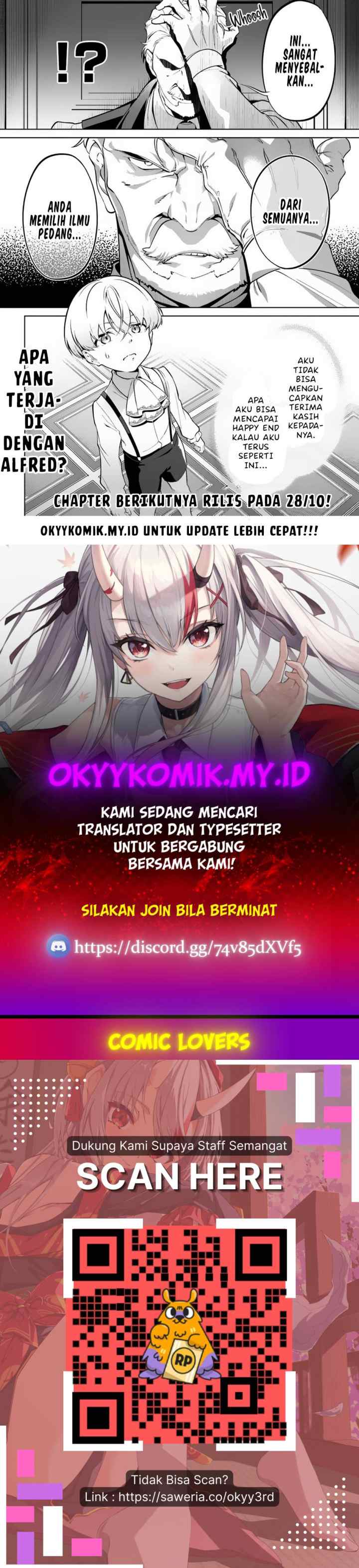 Kiwamete Goumantaru Akuyaku Kizoku no Shogyou chapter 1 halaman 14