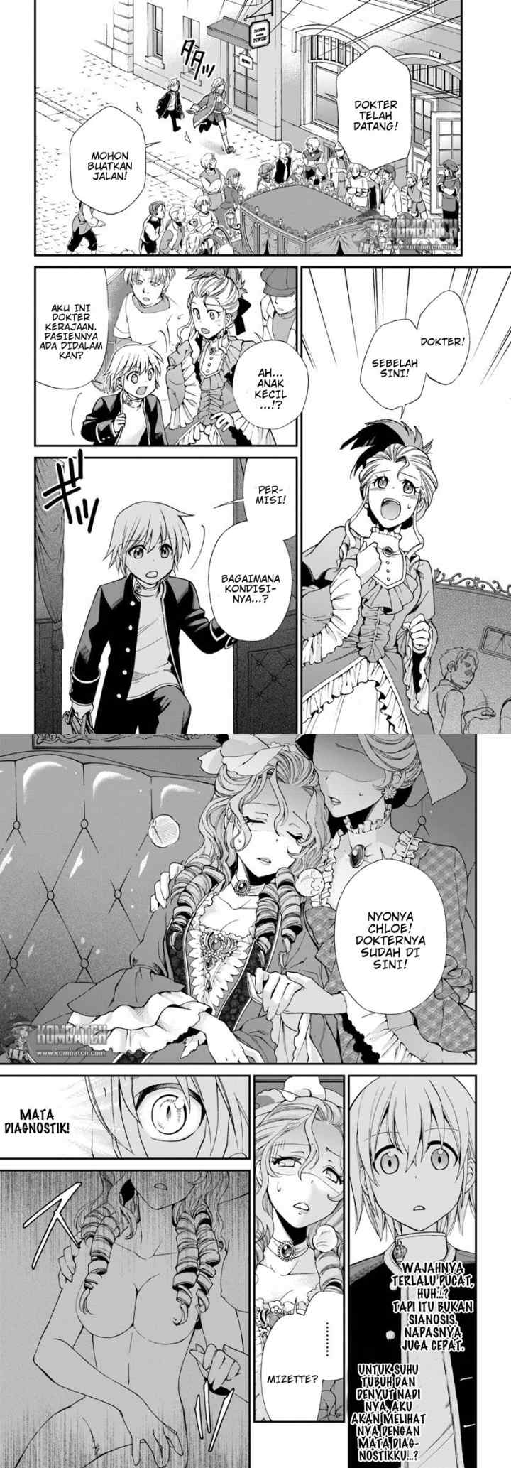 Isekai Yakkyoku chapter 8 halaman 12