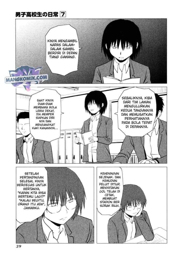 Danshi Koukousei no Nichijou chapter 99 halaman 4