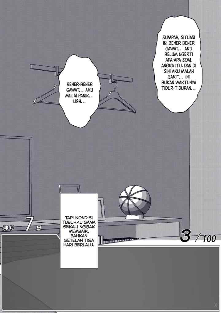 Aru Hi Totsuzen Messeeji Windou ga Hyoujisaretandesukedo!? chapter 38 halaman 7