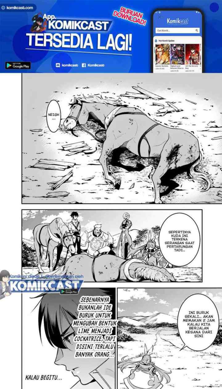 Shijou Saikyou no Mahou Kenshi, F Rank Boukensha ni Tensei Suru chapter 33 halaman 9