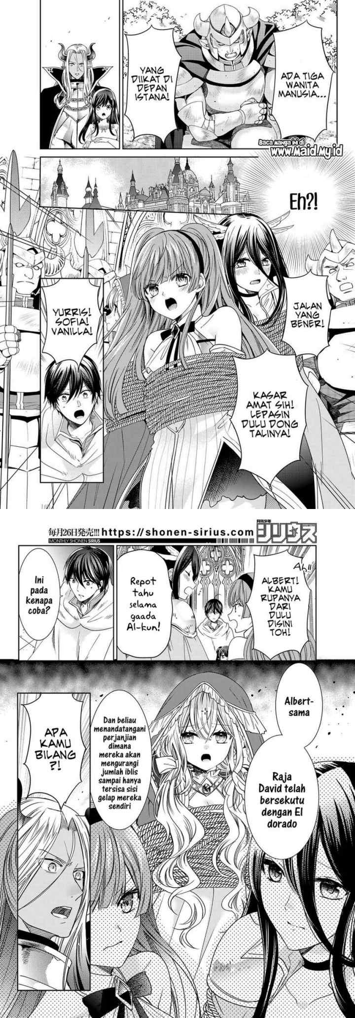 Isekai de Saikyo Mao no Kodomotachi no Mama ni Natchaimashita chapter 27.1 halaman 7