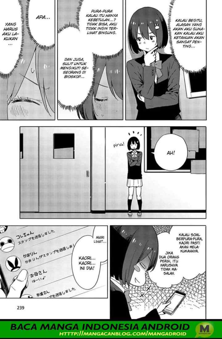 Kono Bijutsubu ni wa Mondai ga Aru! chapter 69 halaman 11
