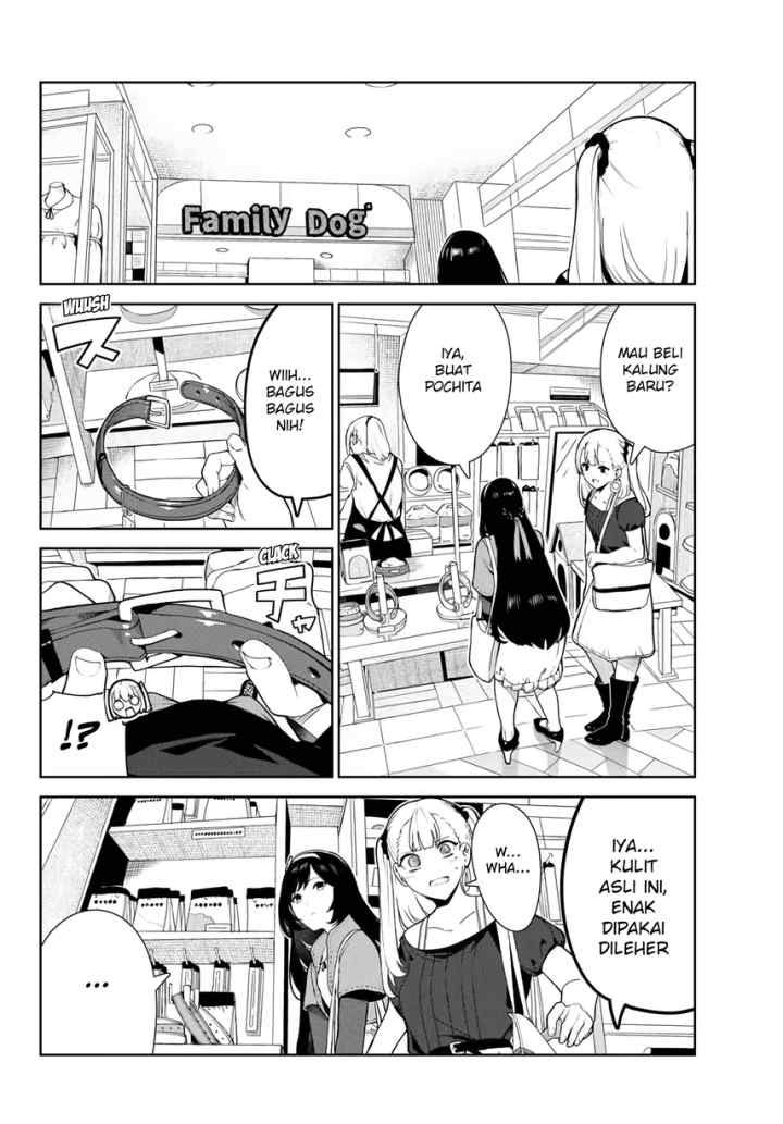 Inu ni Nattara Suki na Hito ni Hirowareta chapter 25 halaman 8