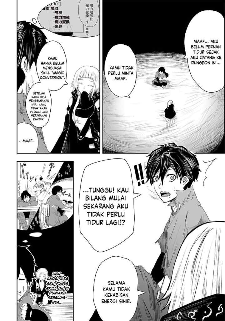 Ore dake Fuguu Skill no Isekai Shoukan Hangyakuki chapter 4 halaman 5