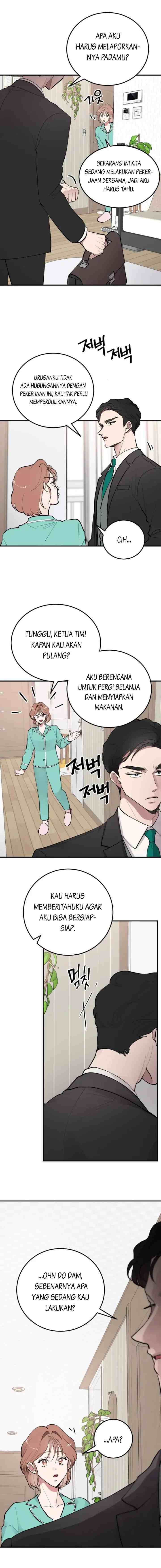 The Team Leader is Tired of Being A Newlywed chapter 7 halaman 4