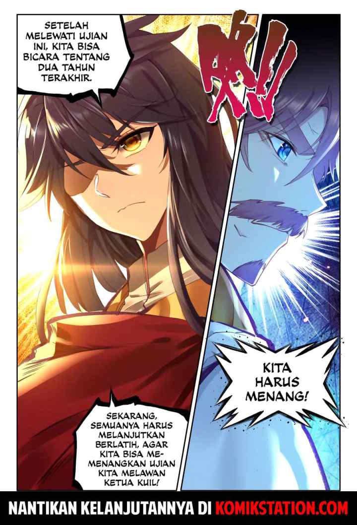 Shen Yin Wang Zuo chapter 166 halaman 17
