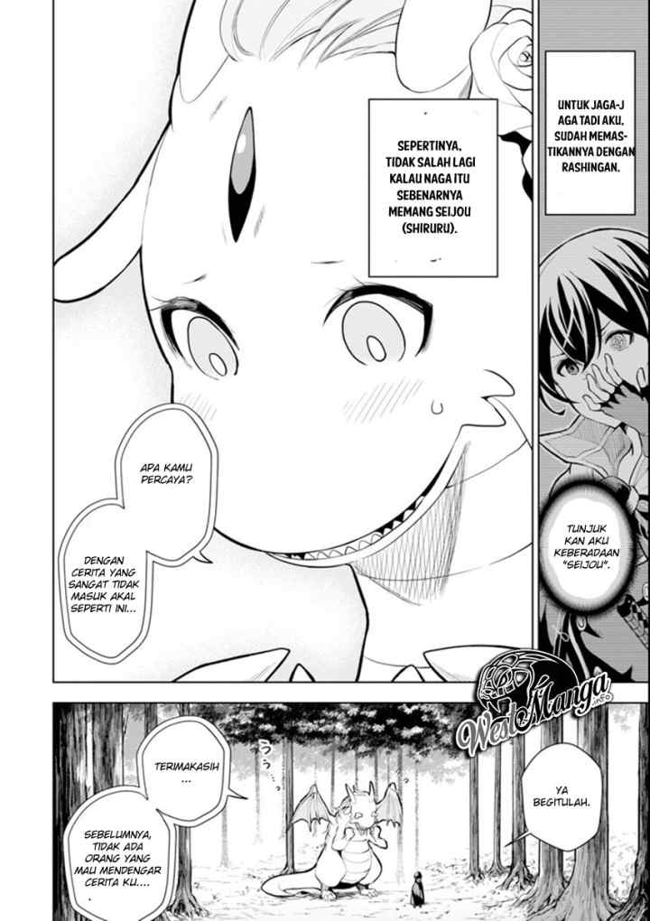 Sobiwaku Zero No Saikyou Kenshi Demo, Noroi No Soubi (kawai) Nara 9999-ko Tsuke-hodai chapter 5.1 halaman 10