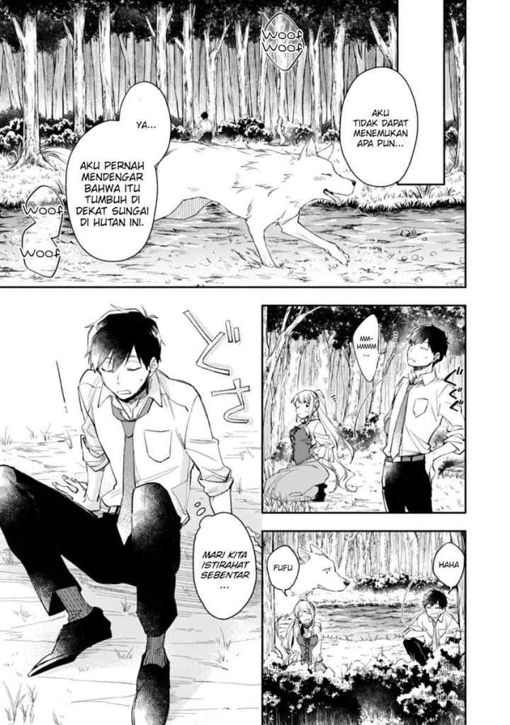 Isekai Tensei Shitara Aiken ga Saikyou ni Narimashita: Silver Fenrir to Ore ga Isekai Kurashi wo Hajimetara chapter 2 halaman 8