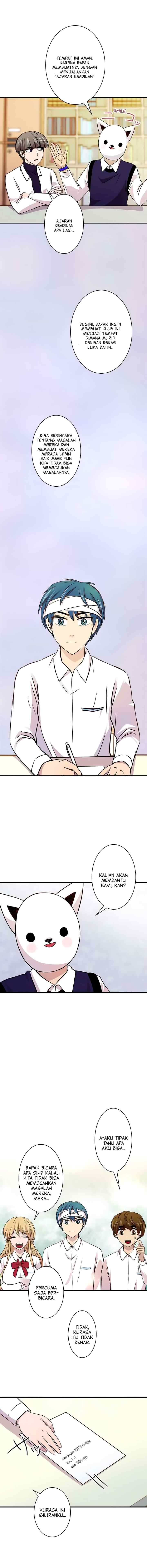 I Want to Be Normal chapter 21 halaman 16