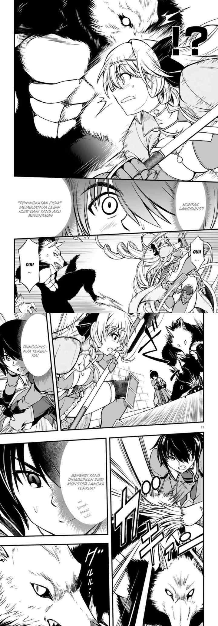 Hazure Akamadoushi ha Kenjyatime ni Musou suru chapter 7 halaman 7