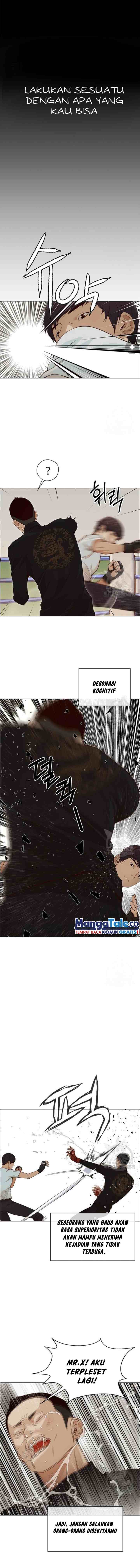 The Man chapter 128 halaman 12