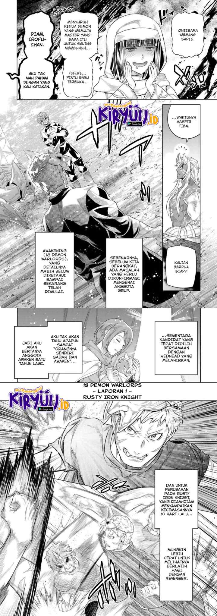 Re:Monster chapter 95 halaman 9