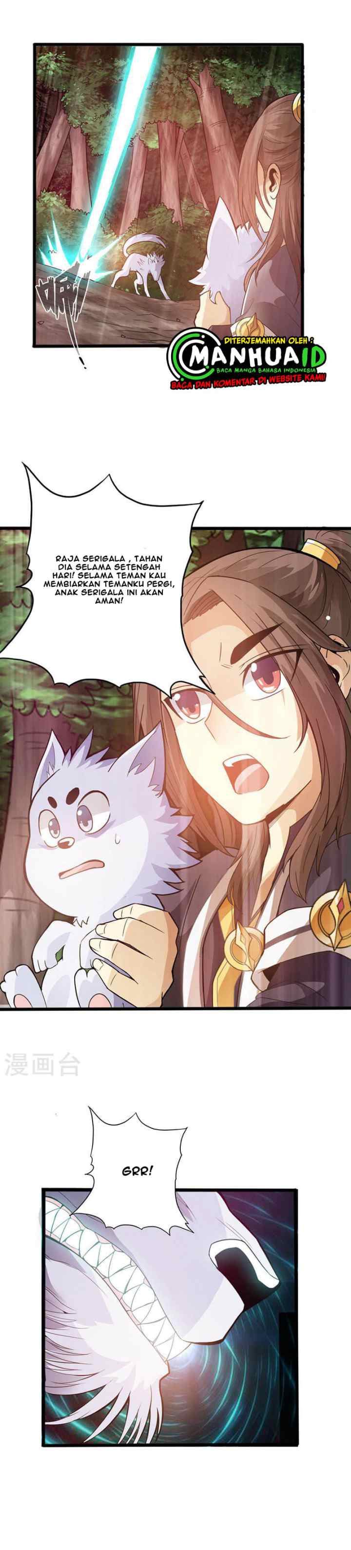 The Legend of Mad Magic chapter 37 halaman 14