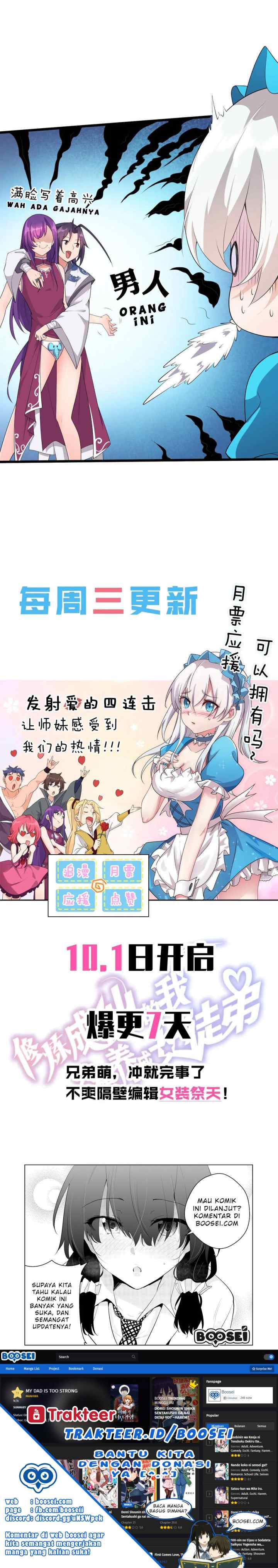 I Just Had to Pick up a Female Disciple chapter 2 halaman 19