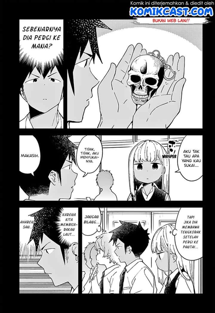 Aharen-san wa Hakarenai chapter 47 halaman 5