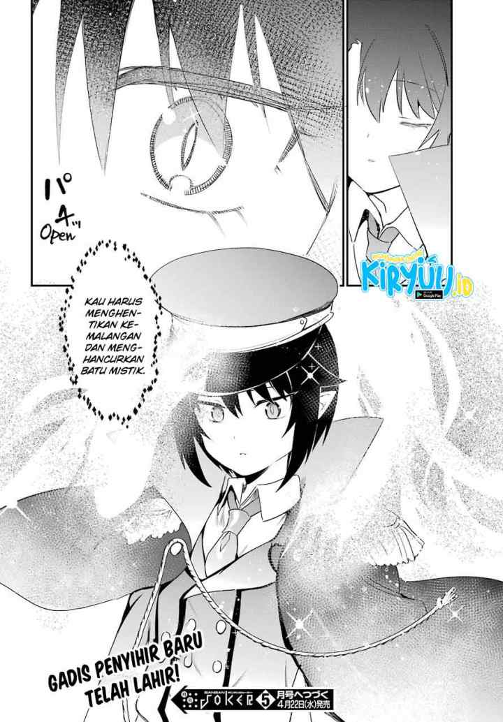 Jahy-sama wa Kujikenai! chapter 50 halaman 16