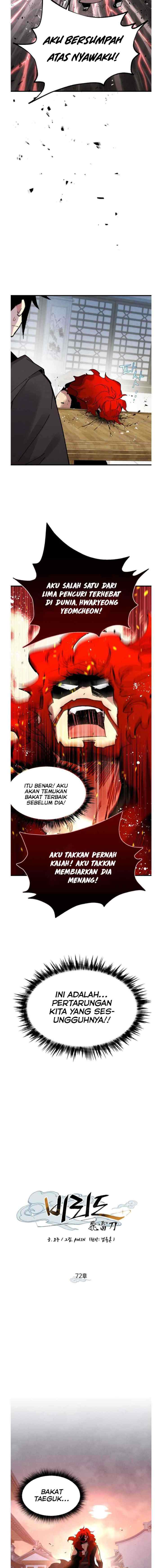 Lightning Degree (Lightning Expert) chapter 72 halaman 10