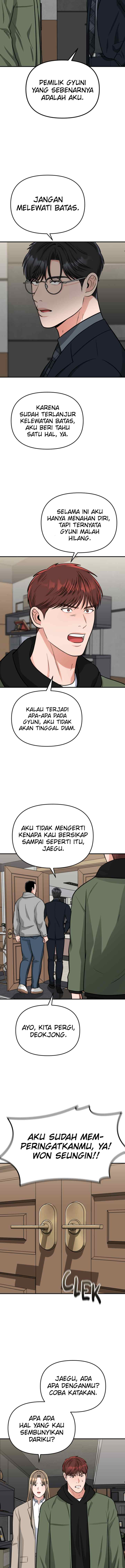 Father Like A Dog chapter 18 halaman 9