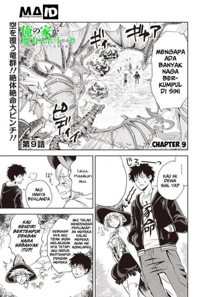 Ore No Ie Ga Maryoku Spot Datta Ken: Sundeiru Dake De Sekai Saikyou chapter 9 halaman 4