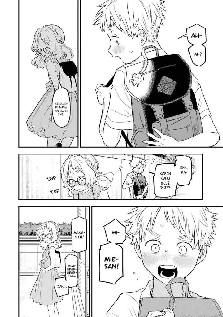 Sukinako ga Megane wo Wasureta chapter 74 halaman 17