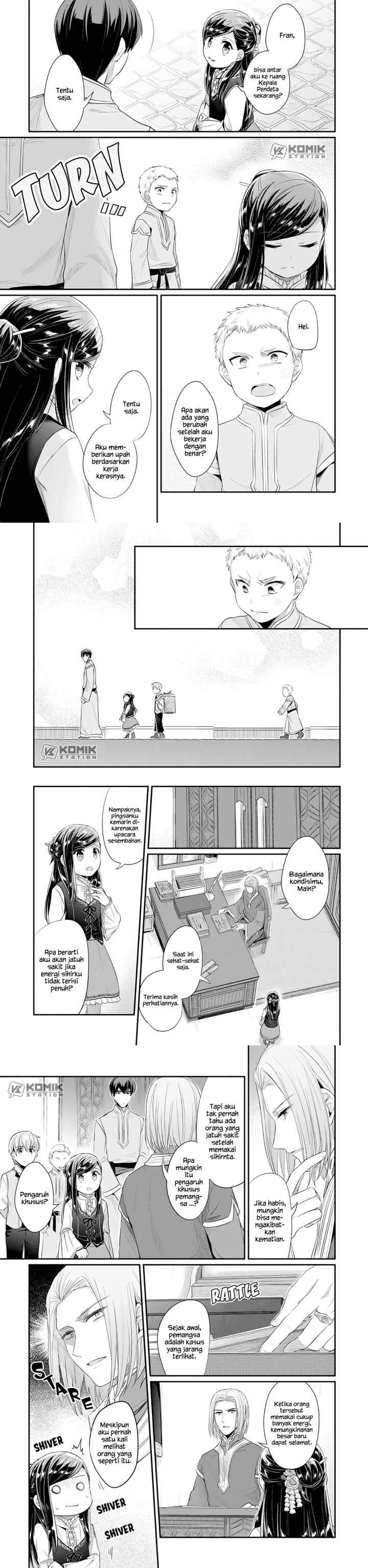 Honzuki no Gekokujou: Part 2 chapter 4 halaman 13