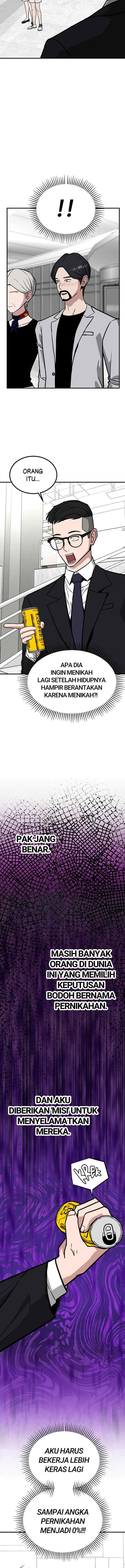 Marriage Sim chapter 77 halaman 15