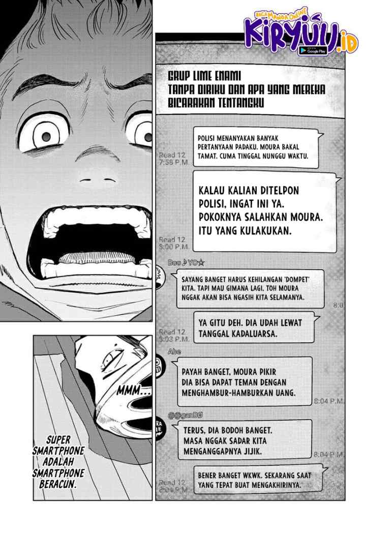 Sugoi Smartphone chapter 11 halaman 16