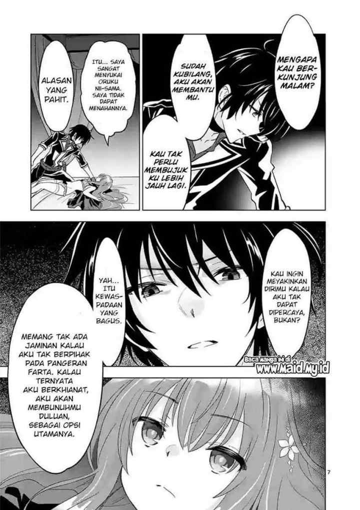 Shijou Saikyou Orc-san no Tanoshii Tanetsuke Harem Zukuri chapter 49.1 halaman 9