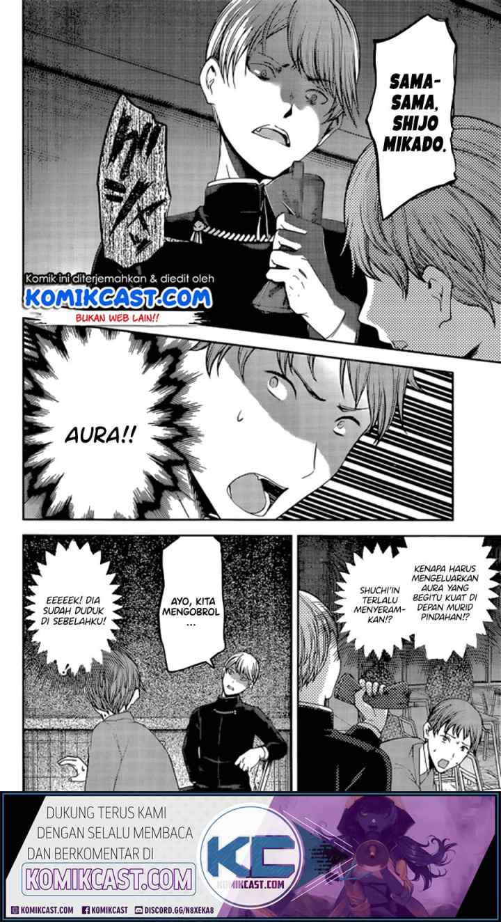 Kaguya-sama wa Kokurasetai: Tensai-tachi no Renai Zunousen chapter 212 halaman 9