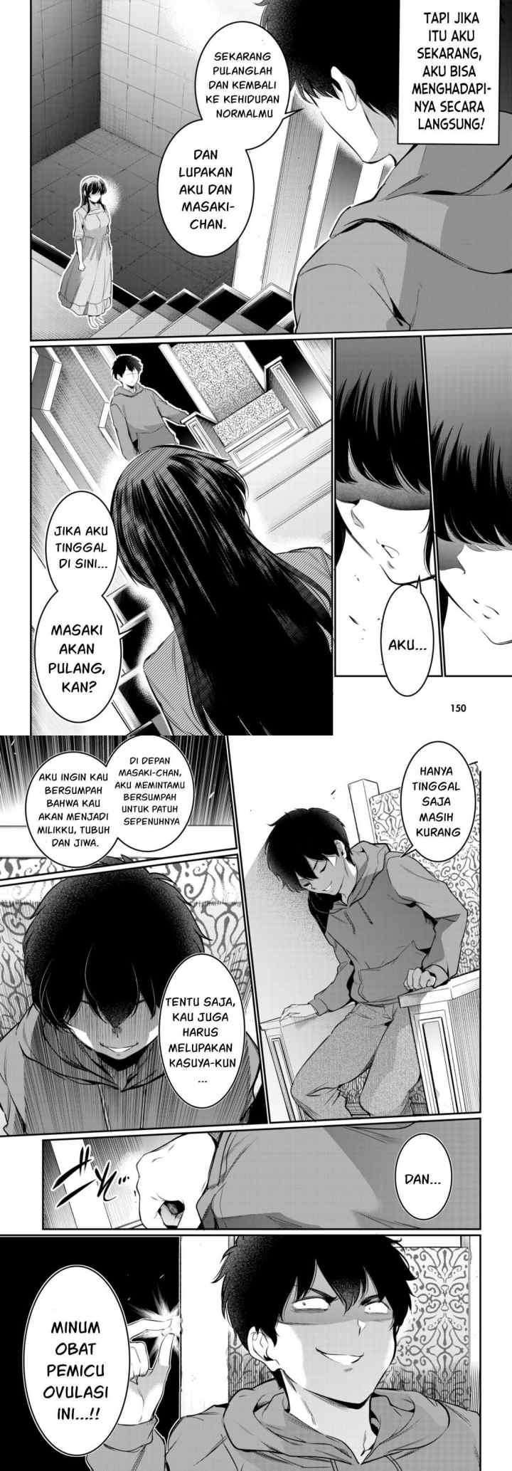 Kankin Ou chapter 13 halaman 5
