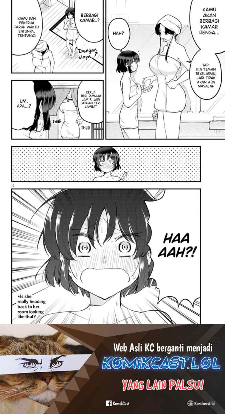Meika-san Can't Conceal Her Emotions chapter 121 halaman 11