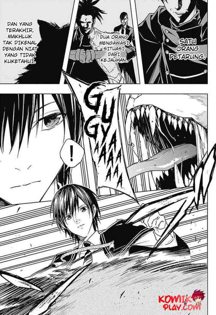 Ouritsu Mahou Gakuen no Saika Sei: Slum Agari no Saikyou Mahoushi, Kizoku darake no Gakuen de Musou suru chapter 39 halaman 7