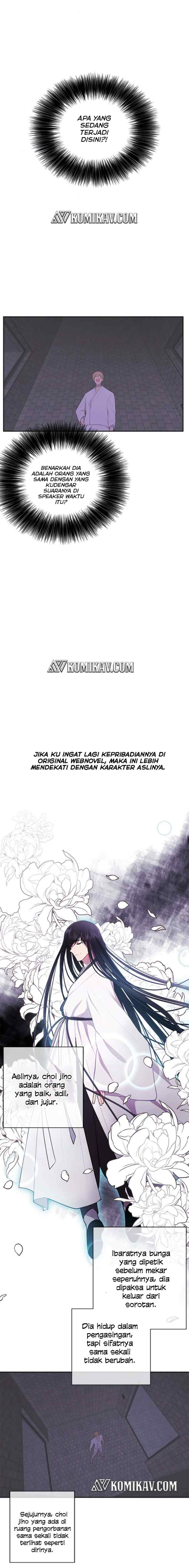 I'm Alone In The Novel chapter 32 halaman 13