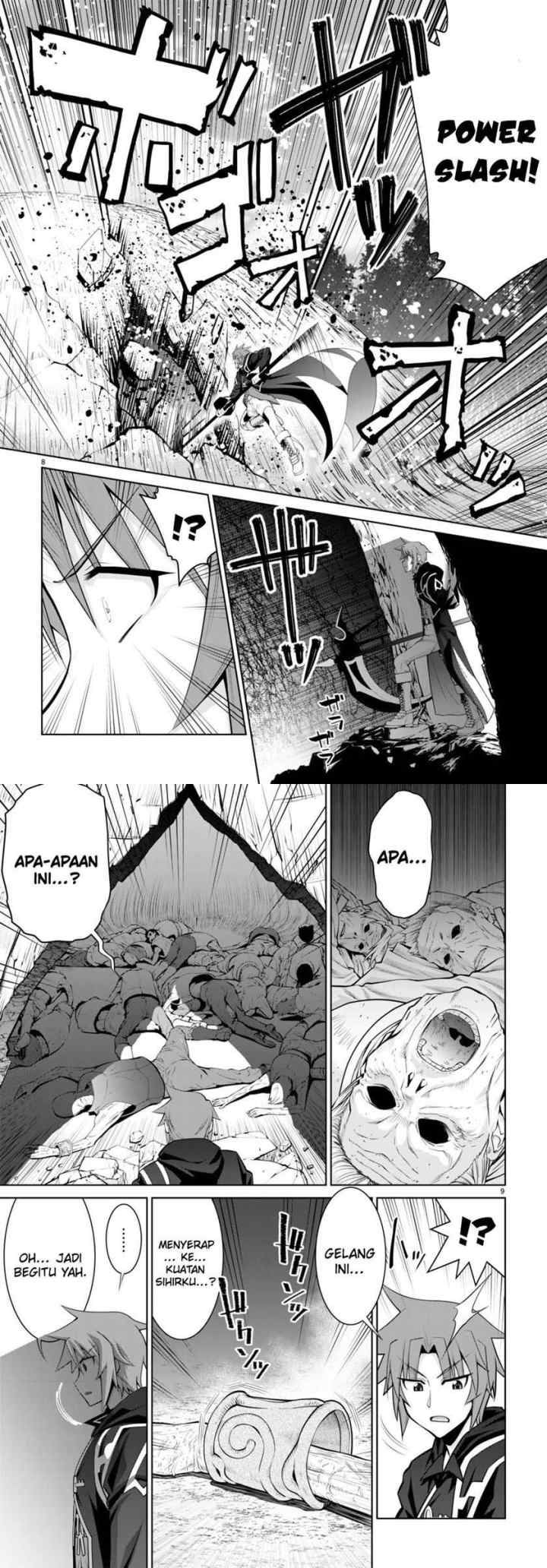 Legend (TAKANO Masaharu) chapter 88 halaman 6