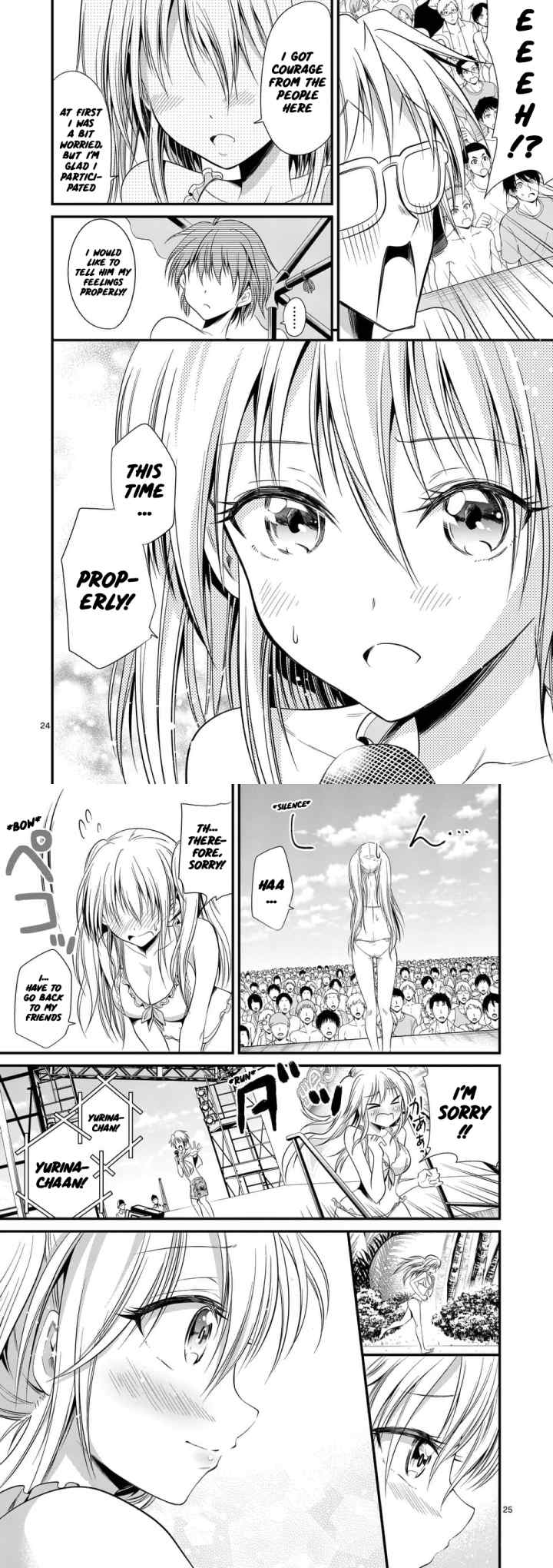 Tensei Pandemic chapter 21 halaman 12
