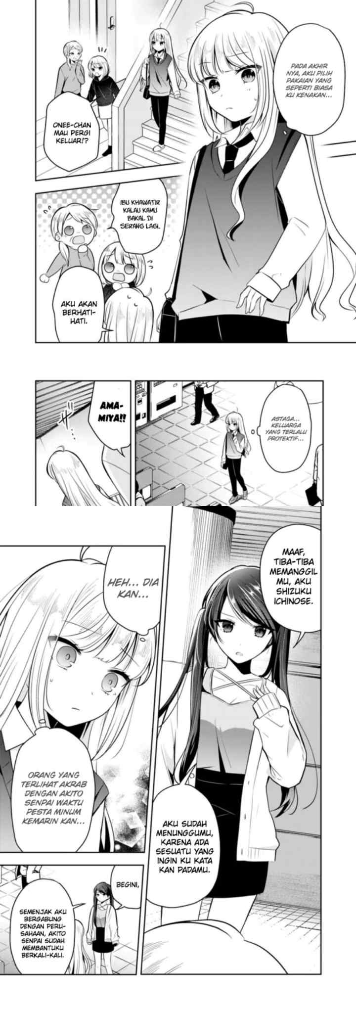 Shachiku Desu Ga Shuzoku Shinka Shite Saikyou E To Itarimasu chapter 14 halaman 9