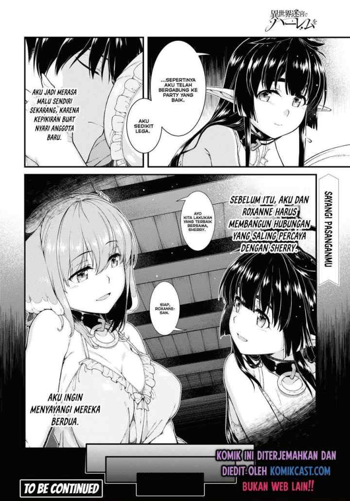 Isekai Meikyuu de Harem wo chapter 50 halaman 15
