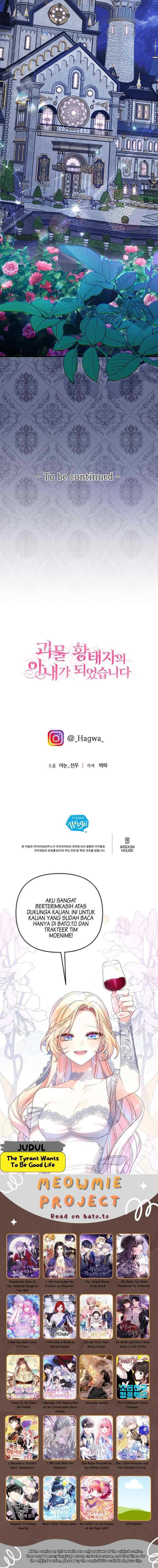 I Became the Wife of the Monstrous Crown Prince chapter 109 halaman 19