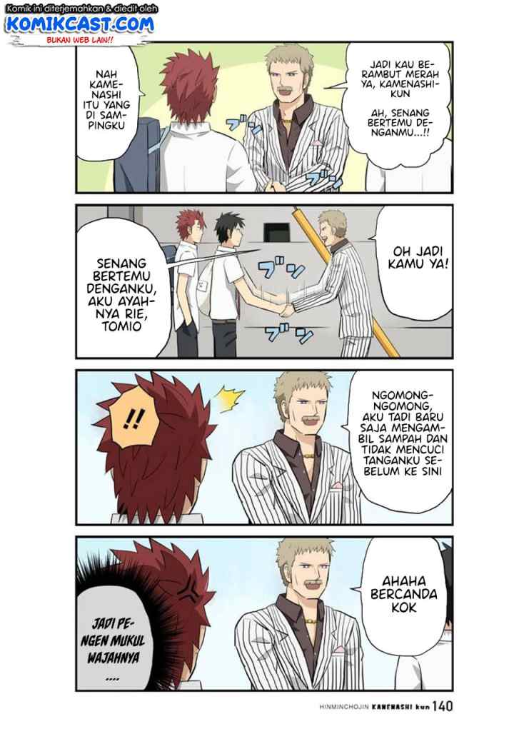 Hinmin Choujin Kanenashi-kun chapter 11 halaman 10