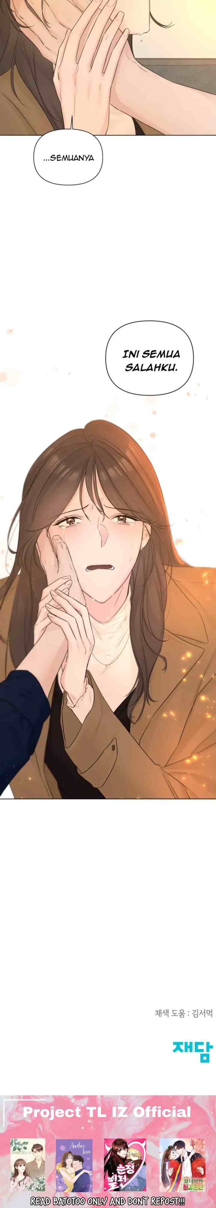 Another Love! chapter 43 halaman 19